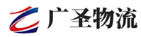 泉州到贡觉县物流公司